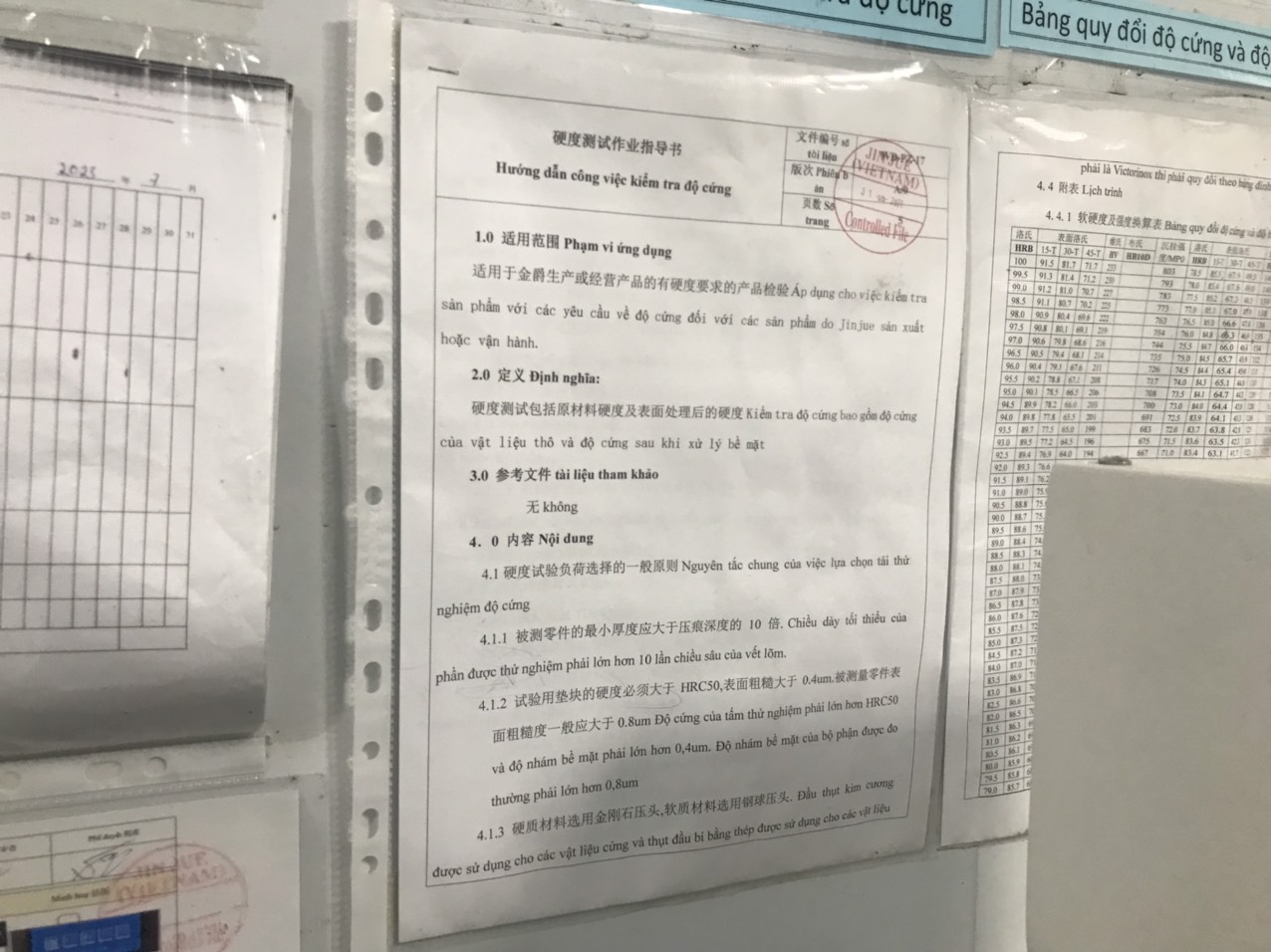 job instructions (2).jpg